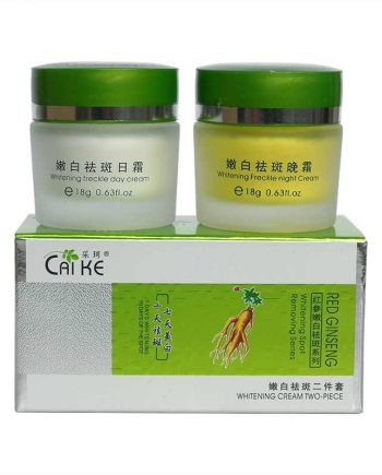 Caike Whitening Cream