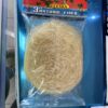 Natural Koinkoin