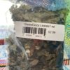 Olatee Dried Uziza Leaves 1oz