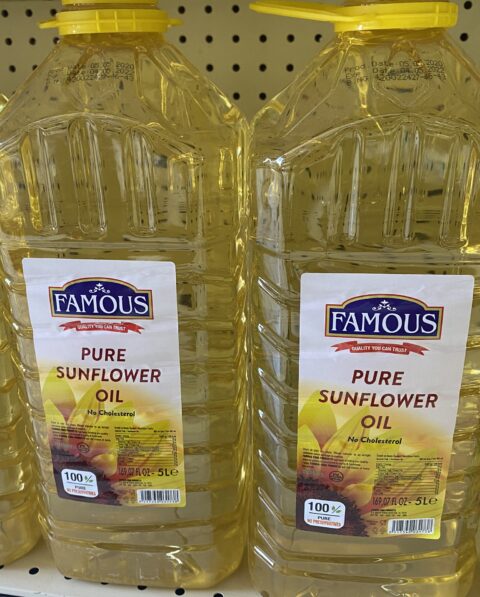 Sunflower Oil 5 Litres