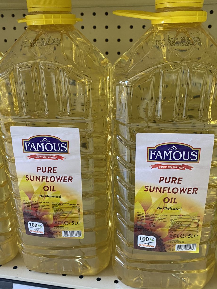 Sunflower Oil 5 Litres