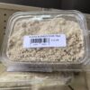 OLATEE BLENDED EGUSI 15oz