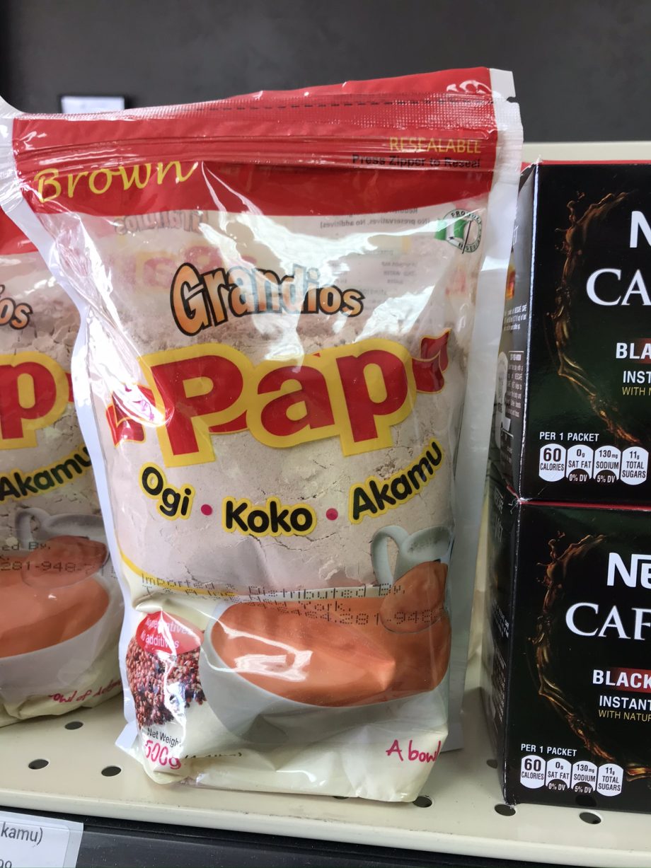 Grandios Pap (Ogi, Koko,Akamu)
