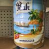 Peak Milk 900g